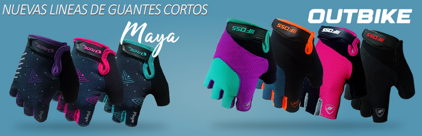 Guantes Cortos